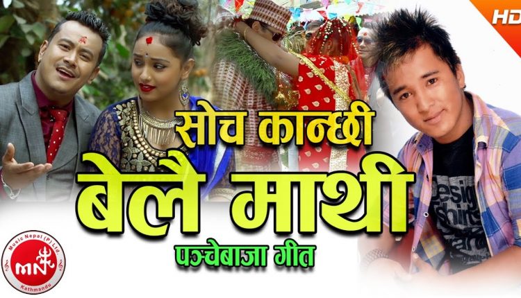 Automatic downloaded screenshots from https://www.youtube.com/watch?v=pUR26uXmkCM&amp by Publisher