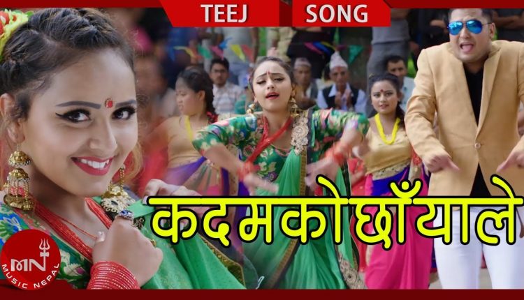 Automatic downloaded screenshots from https://www.youtube.com/watch?v=Kr7o7gP2YiI by Publisher